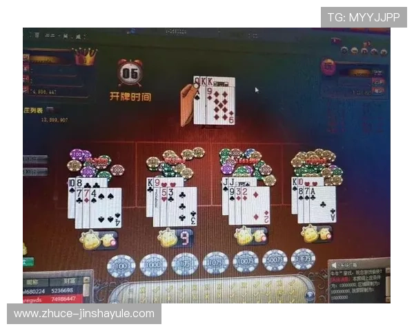 官方授权金沙赌场下载，确保每一次游戏都公平公正