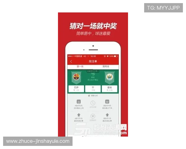 最新金沙国际app官网邀请码分享助你快速注册赢取丰富奖励