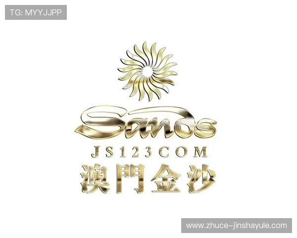 澳门大金沙app苹果手机版官方平台保障用户隐私，提供优质的在线娱乐服务