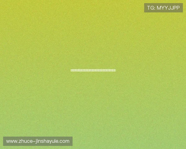 澳门金沙城会员卡积分商城商品丰富多样，如何高效兑换心仪礼品