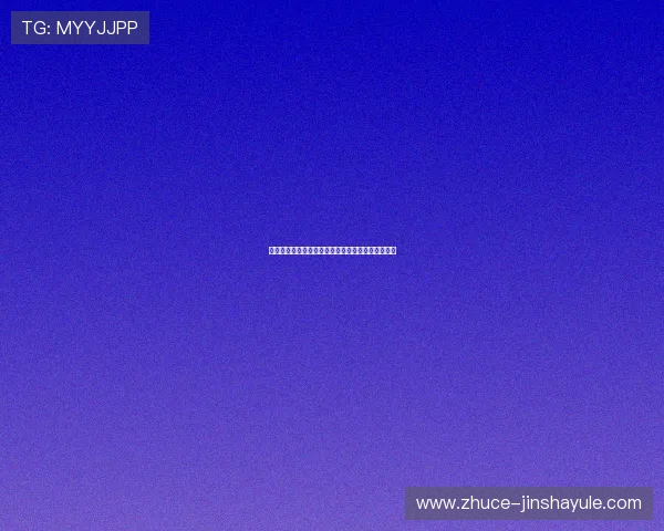 澳门金沙网安全可靠的游戏平台推荐及注册流程详解