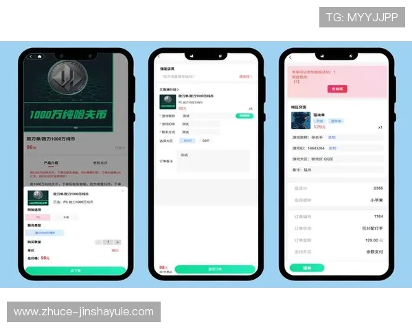金沙娱乐线上官网官方平台，保障玩家资金安全，享受极速提款与专业客服支持