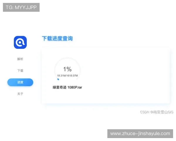 金沙澳门官方网站为玩家提供专业的客户服务与便捷的支付方式，满足您的多样化需求
