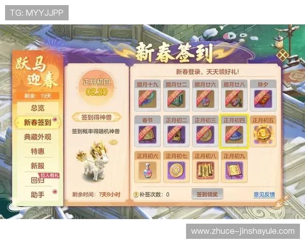 金沙线上的娱乐官方网站提供最新的优惠活动和丰富的奖励机制助力玩家轻松赢取丰厚奖金