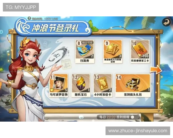 4001百老汇集团娱乐平台优惠活动与福利政策详解助力玩家享受更多实惠与惊喜