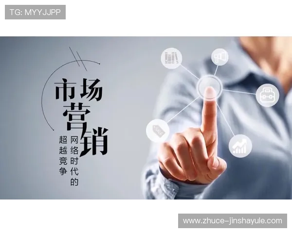 加入金沙手机网会员，享受专属福利和定期举办的丰富线上线下活动