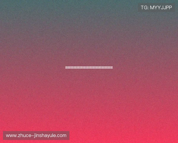 金沙在线注册平台安全可靠，快速注册享受丰富游戏福利与优质服务体验