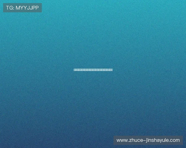 金沙娱乐备用平台安全稳定保障玩家畅玩体验的最佳选择