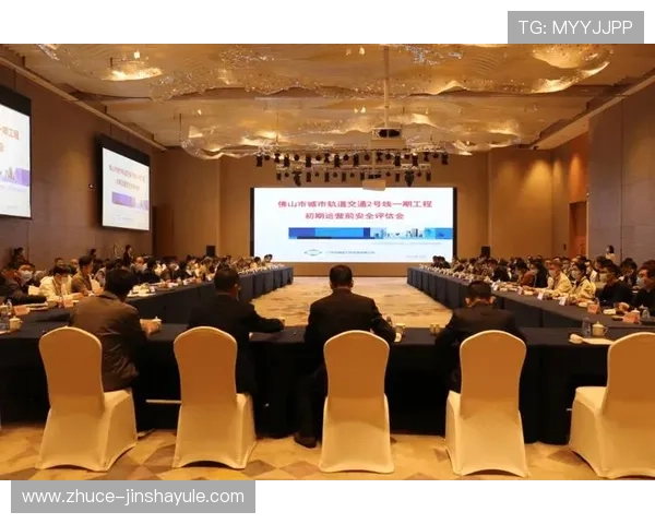 如何安全高效地办理马会投注户口确保个人信息保护与账户顺利开通