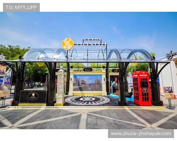 澳门金沙娱乐城的餐饮娱乐一站式体验，满足不同客户的多样需求