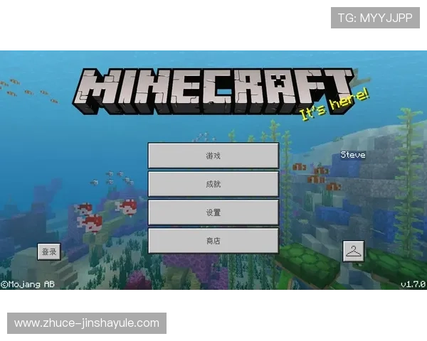 财神娱乐官方手机版带你体验最真实的线上博彩乐趣尽享丰富游戏资源