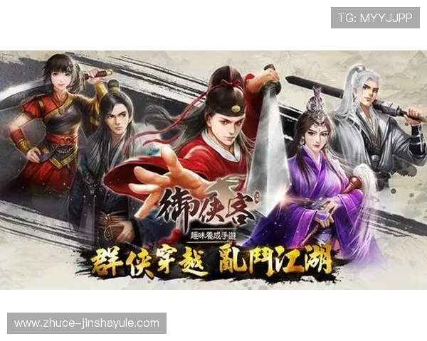 金沙7727游戏角色养成技巧分享提升角色属性和战斗力的实用方法